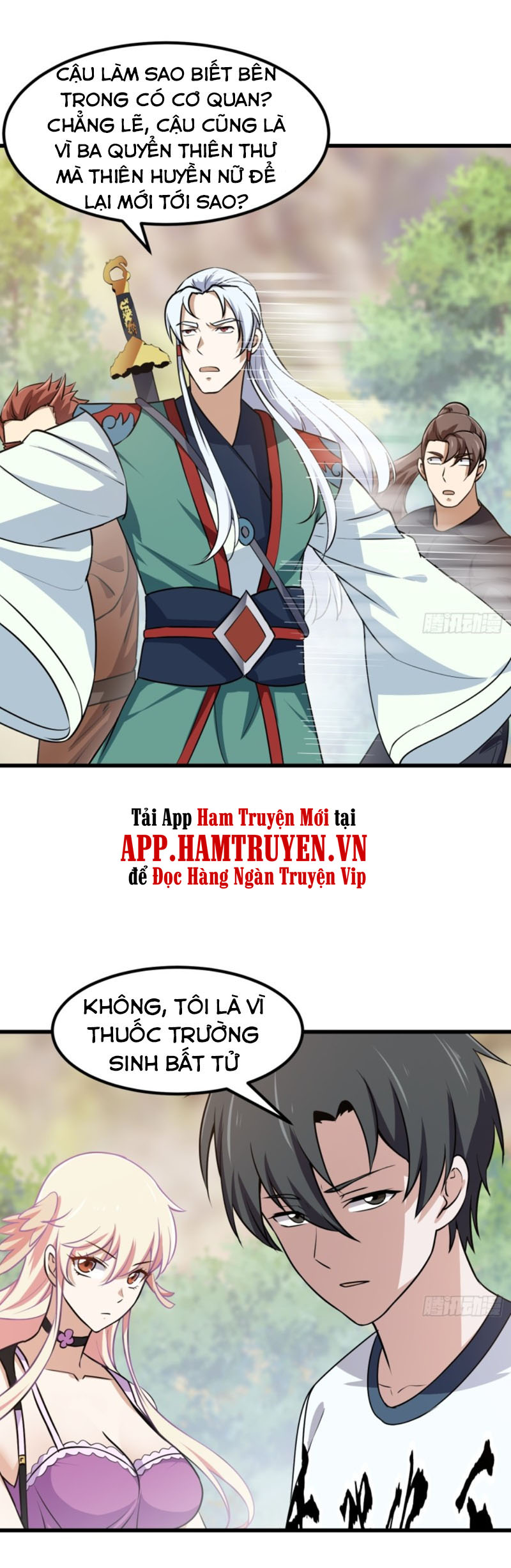 Ta Chẳng Qua Là Một Đại La Kim Tiên Chapter 138 - Page 4