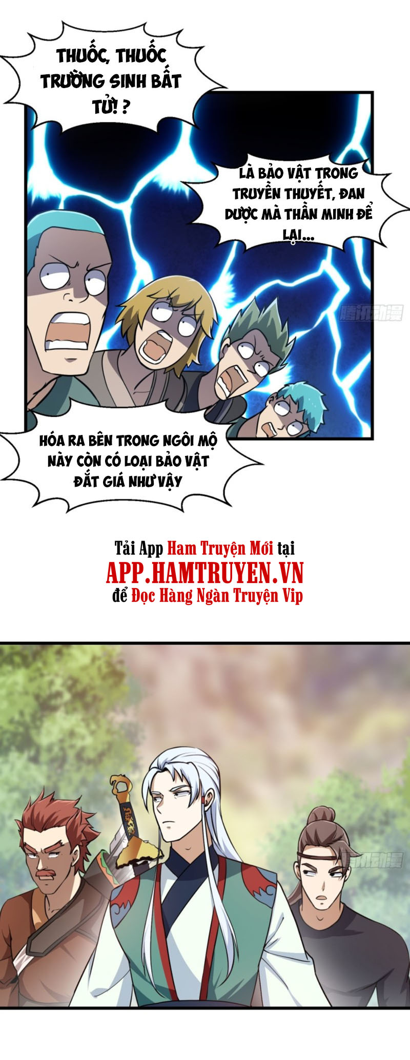 Ta Chẳng Qua Là Một Đại La Kim Tiên Chapter 138 - Page 5