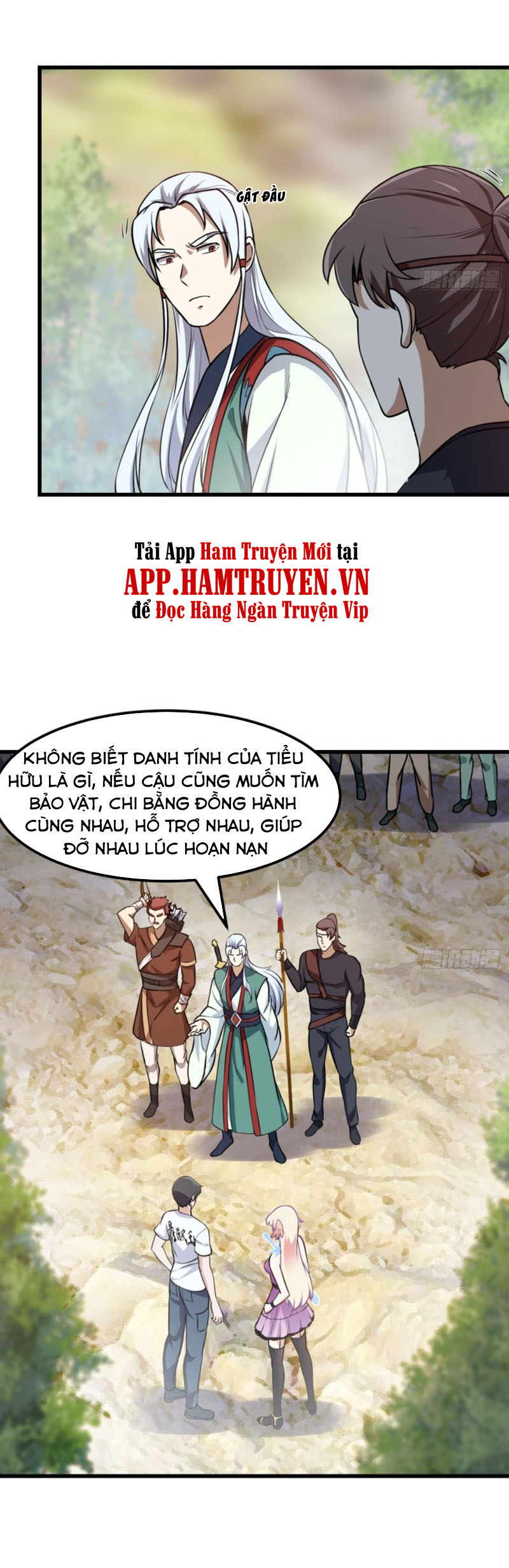 Ta Chẳng Qua Là Một Đại La Kim Tiên Chapter 138 - Page 6