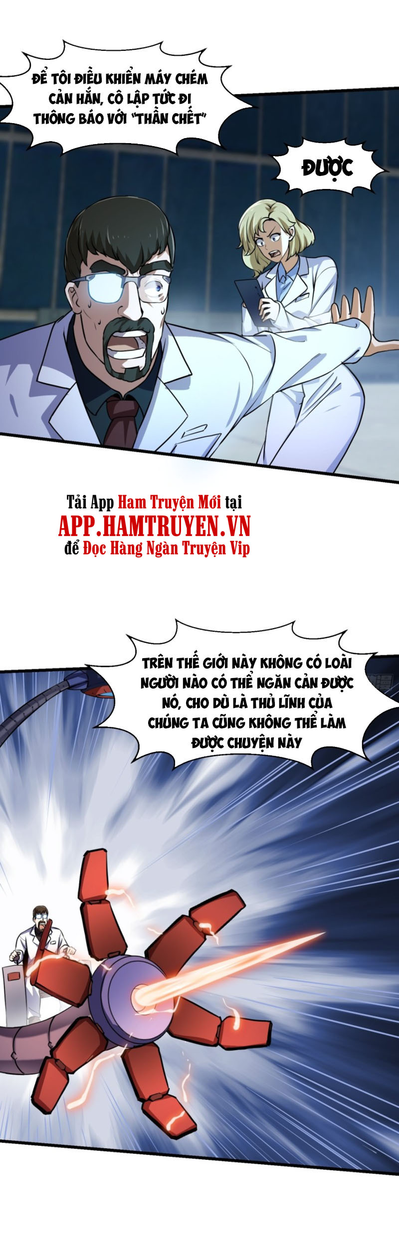 Ta Chẳng Qua Là Một Đại La Kim Tiên Chapter 150 - Page 11