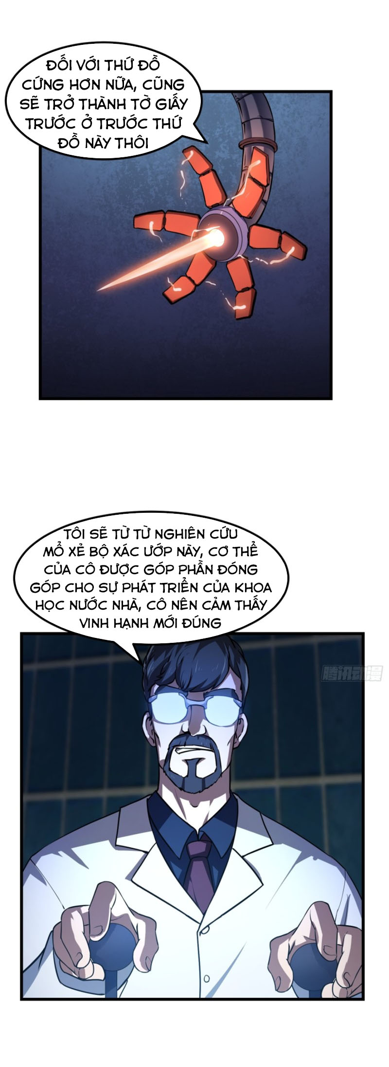 Ta Chẳng Qua Là Một Đại La Kim Tiên Chapter 150 - Page 7