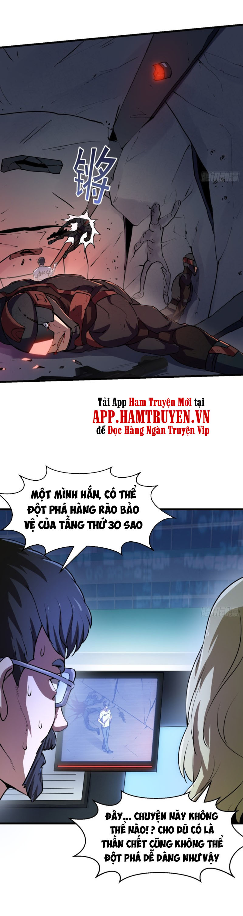 Ta Chẳng Qua Là Một Đại La Kim Tiên Chapter 150 - Page 9