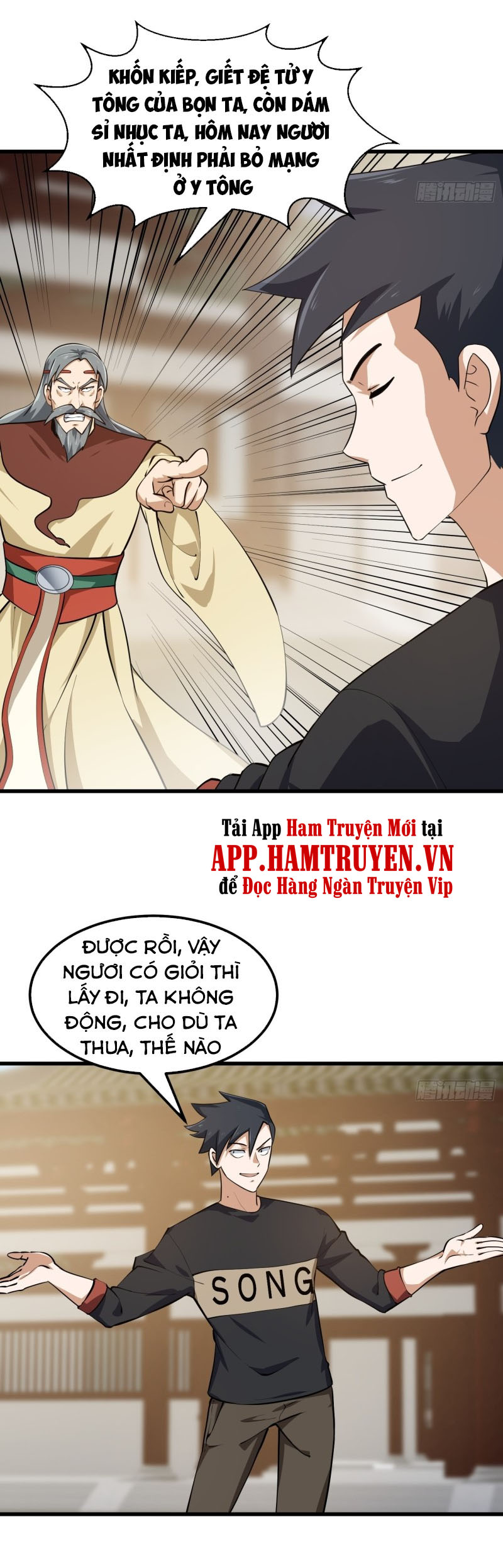 Ta Chẳng Qua Là Một Đại La Kim Tiên Chapter 162 - Page 11