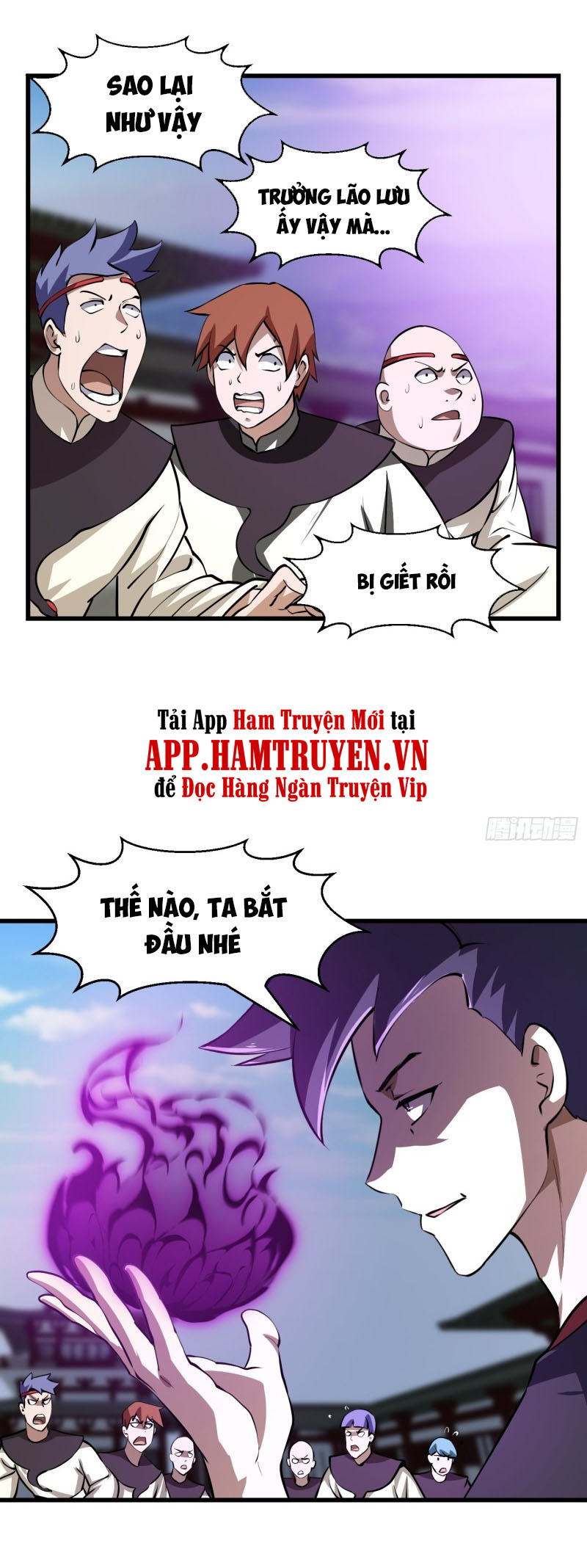 Ta Chẳng Qua Là Một Đại La Kim Tiên Chapter 162 - Page 18