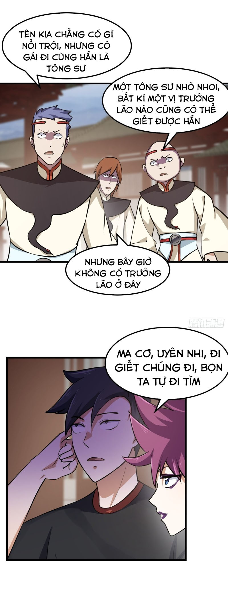 Ta Chẳng Qua Là Một Đại La Kim Tiên Chapter 162 - Page 3