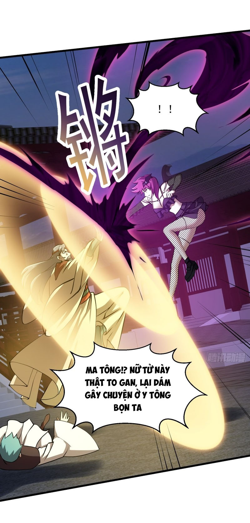 Ta Chẳng Qua Là Một Đại La Kim Tiên Chapter 162 - Page 7