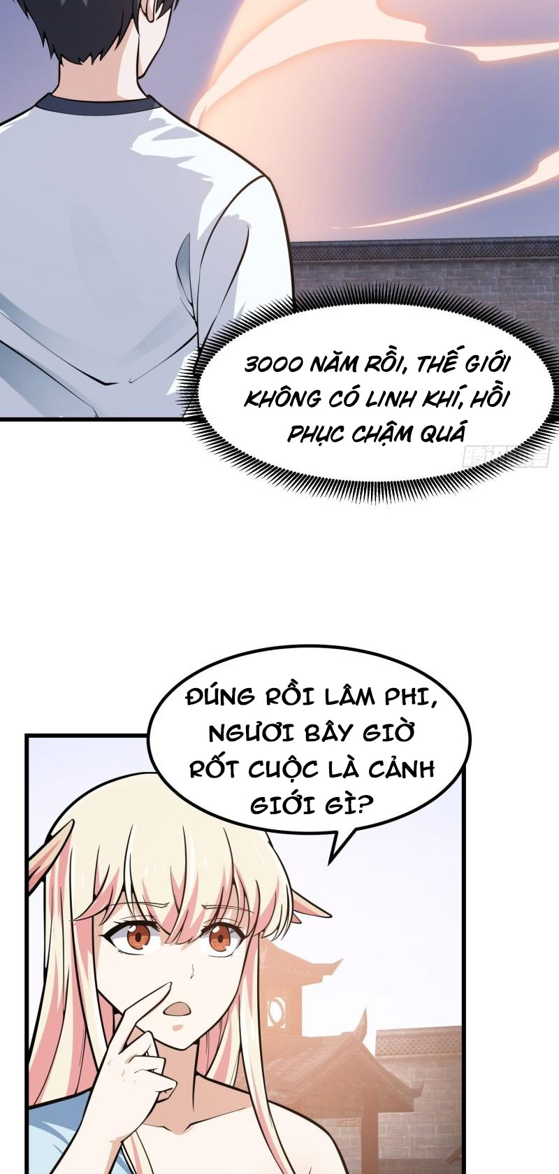 Ta Chẳng Qua Là Một Đại La Kim Tiên Chapter 193 - Page 16