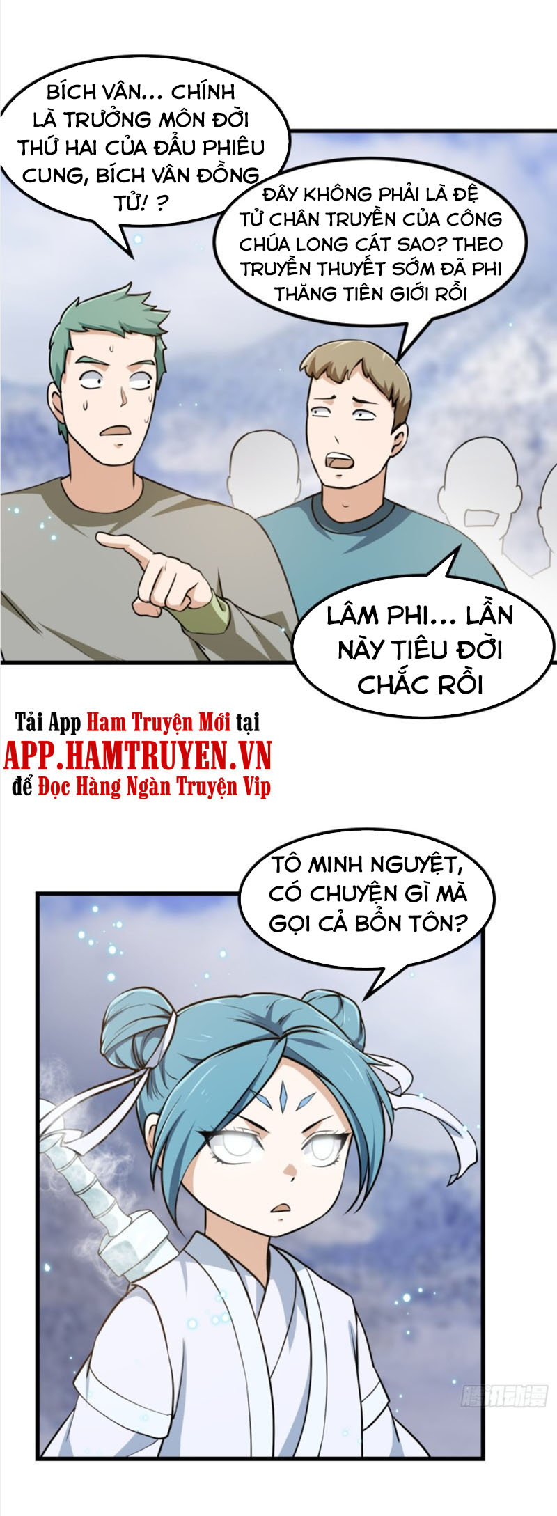 Ta Chẳng Qua Là Một Đại La Kim Tiên Chapter 133 - Page 11