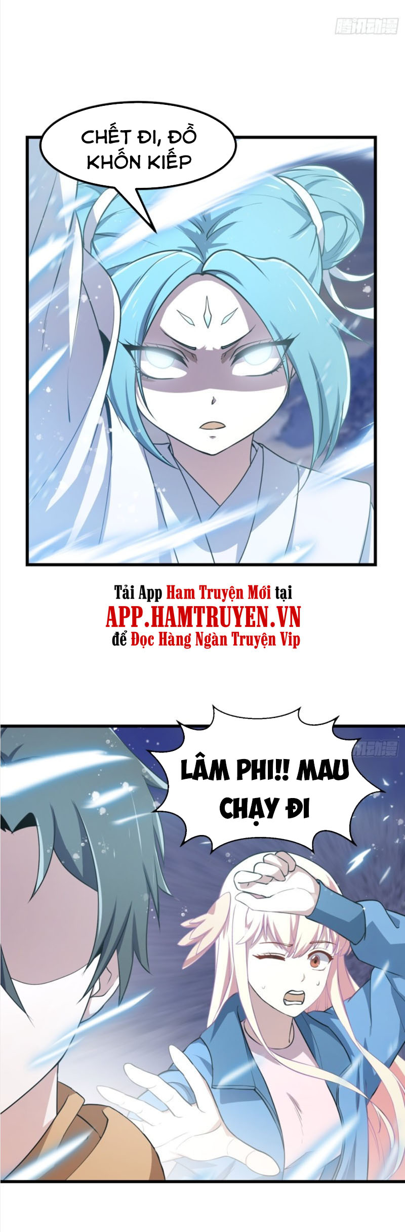 Ta Chẳng Qua Là Một Đại La Kim Tiên Chapter 133 - Page 20