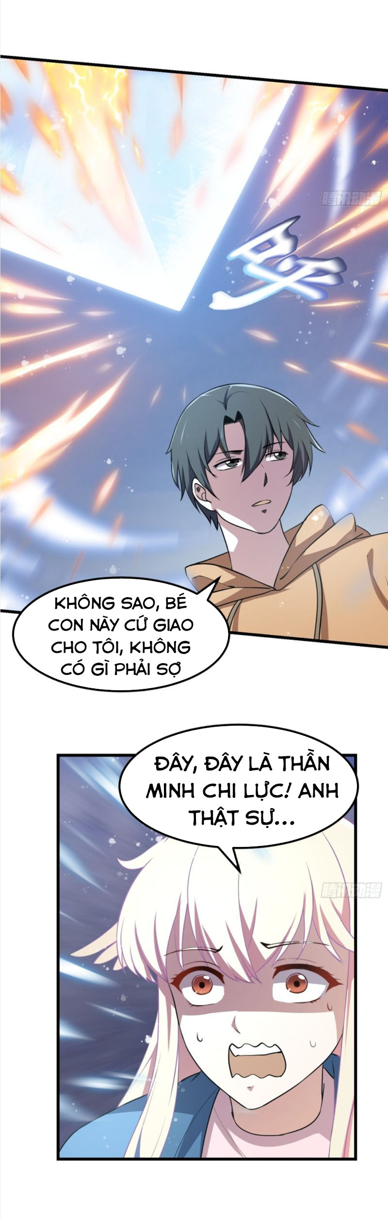 Ta Chẳng Qua Là Một Đại La Kim Tiên Chapter 133 - Page 21