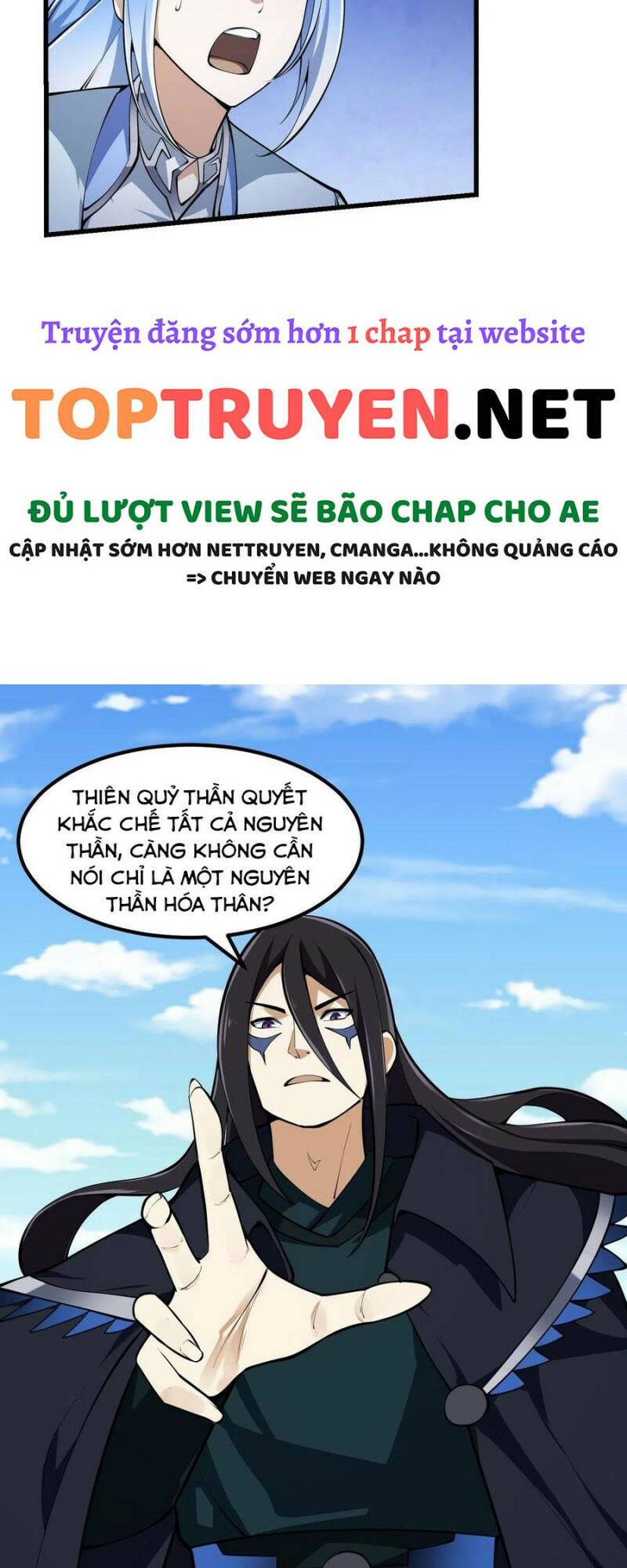 Ta Chẳng Qua Là Một Đại La Kim Tiên Chapter 287 - Page 17