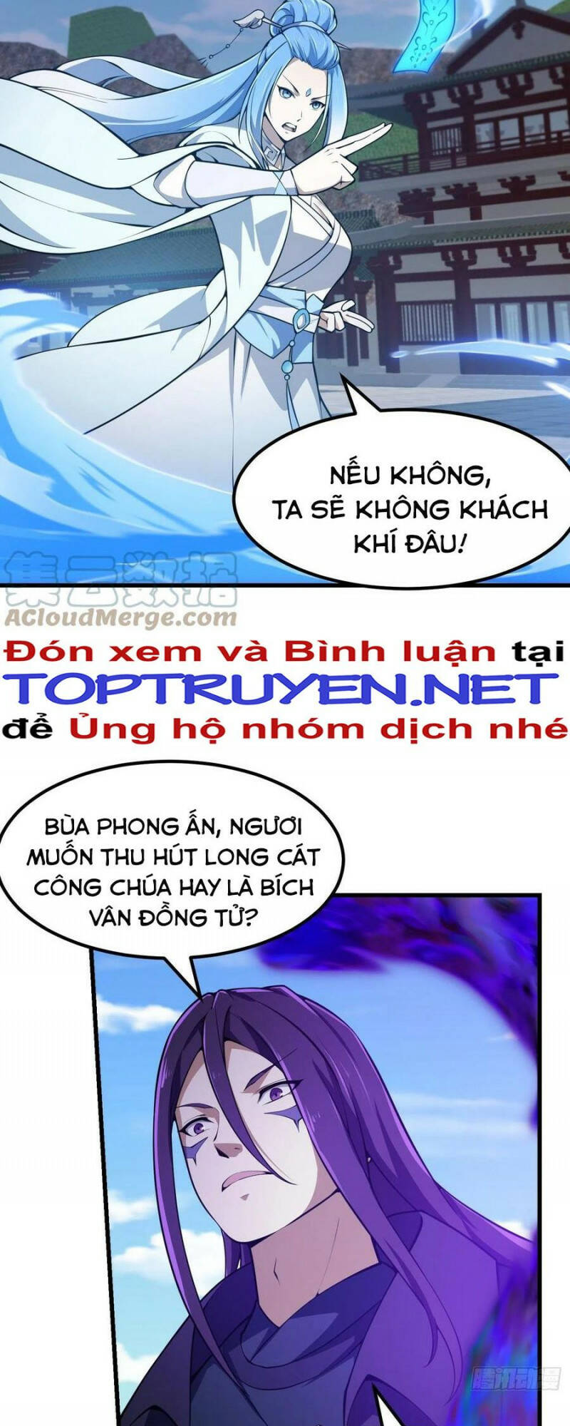 Ta Chẳng Qua Là Một Đại La Kim Tiên Chapter 287 - Page 4