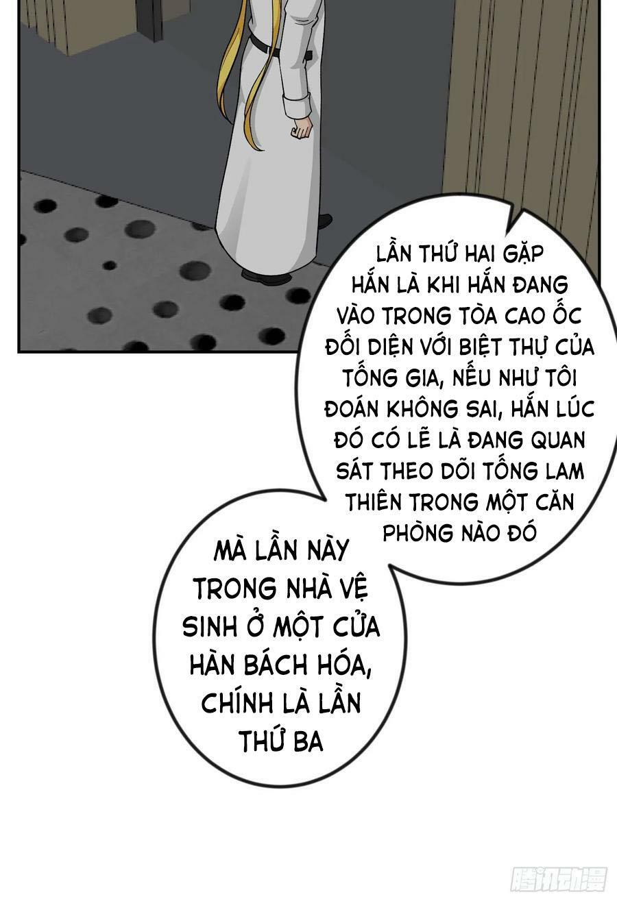 Ta Chẳng Qua Là Một Đại La Kim Tiên Chapter 33 - Page 11