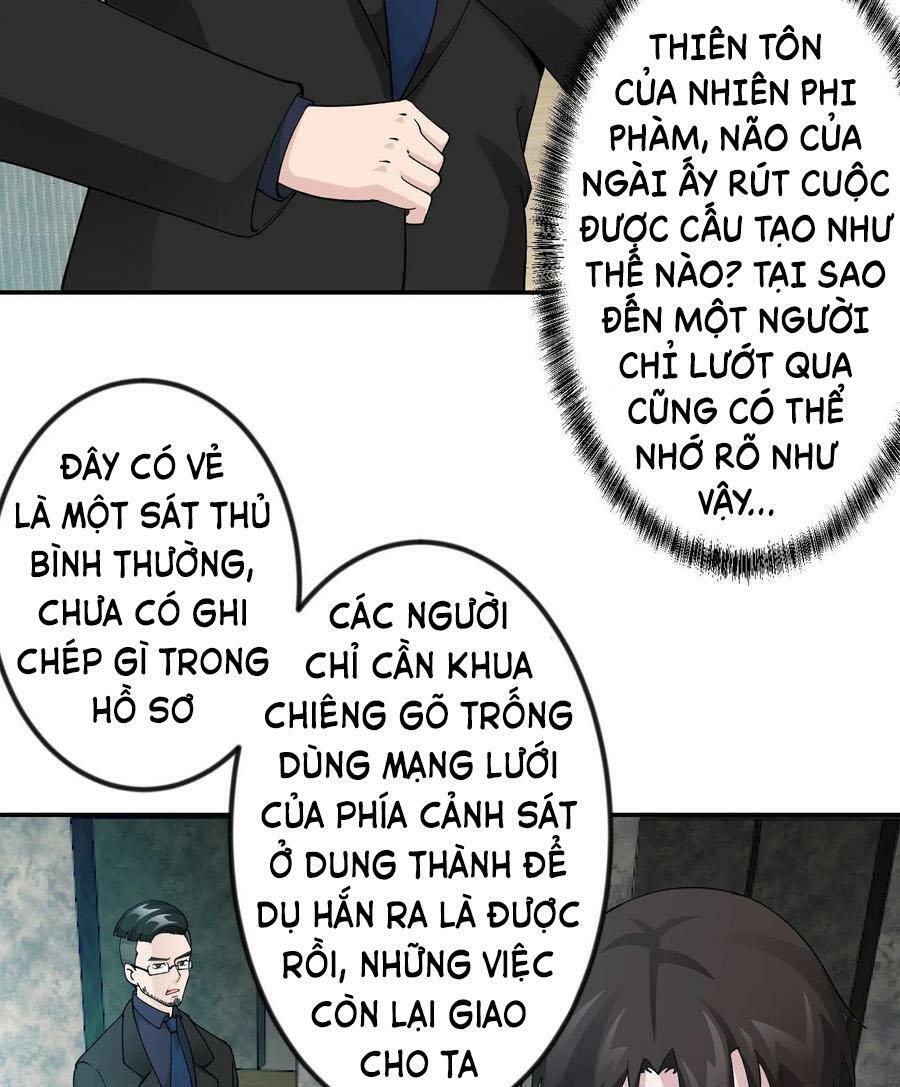 Ta Chẳng Qua Là Một Đại La Kim Tiên Chapter 33 - Page 16