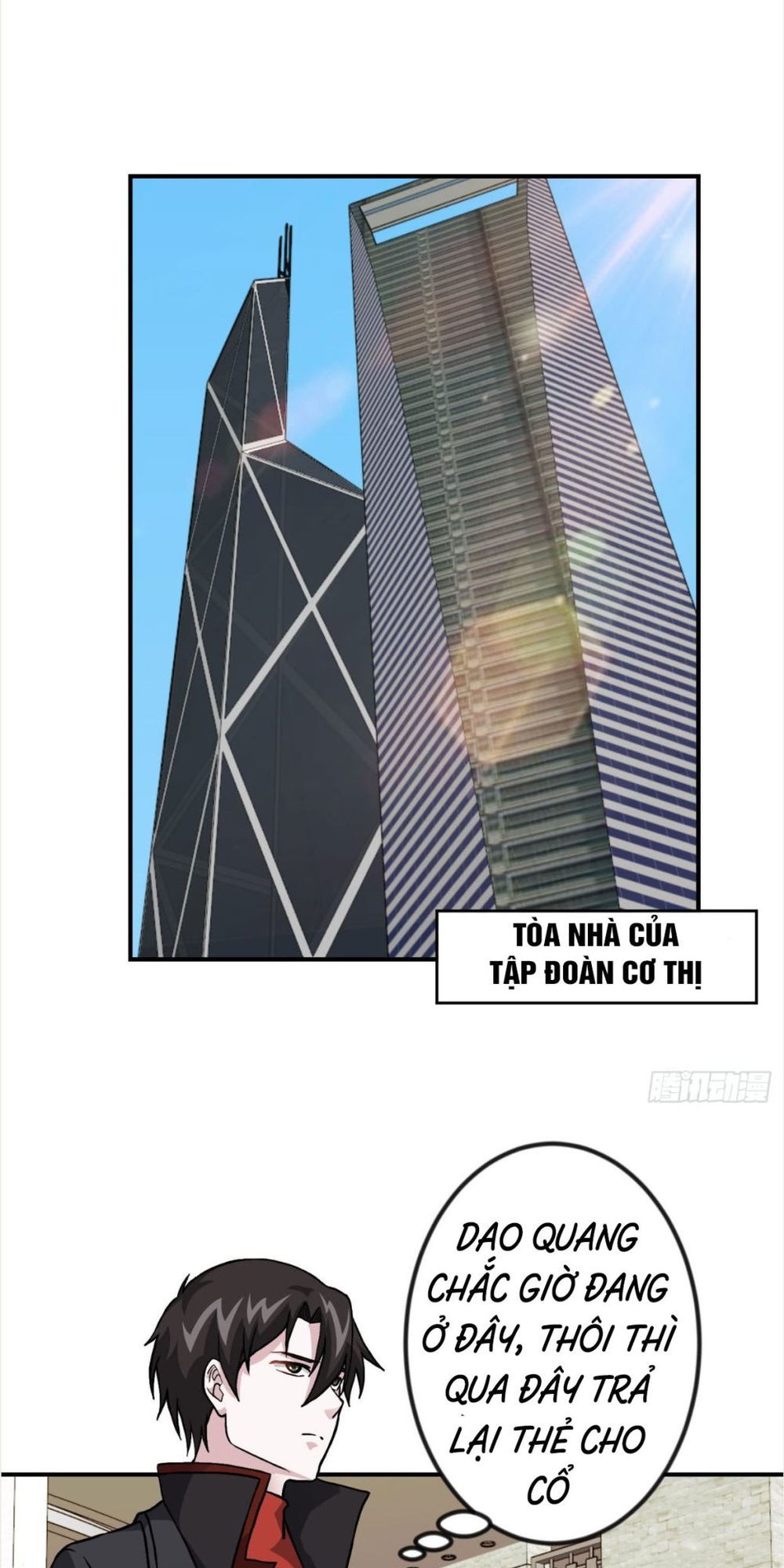 Ta Chẳng Qua Là Một Đại La Kim Tiên Chapter 5 - Page 11