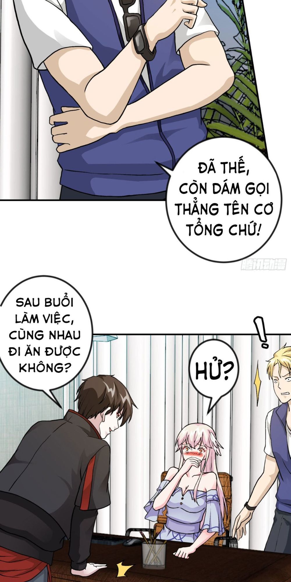 Ta Chẳng Qua Là Một Đại La Kim Tiên Chapter 5 - Page 19