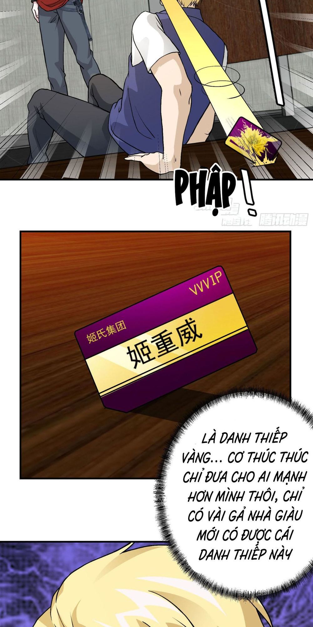 Ta Chẳng Qua Là Một Đại La Kim Tiên Chapter 5 - Page 28