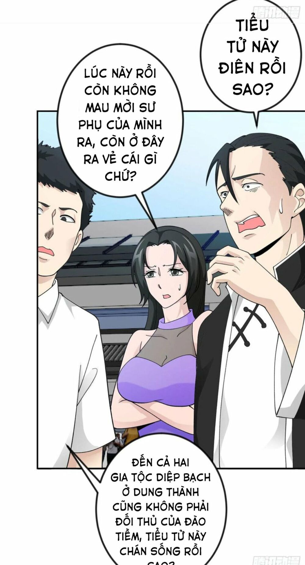 Ta Chẳng Qua Là Một Đại La Kim Tiên Chapter 34 - Page 27