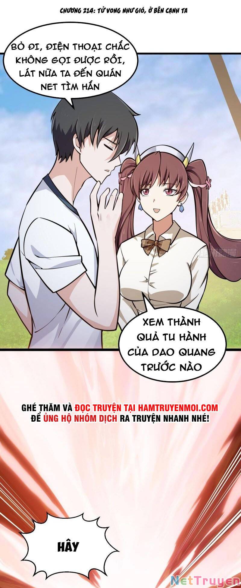 Ta Chẳng Qua Là Một Đại La Kim Tiên Chapter 214 - Page 1