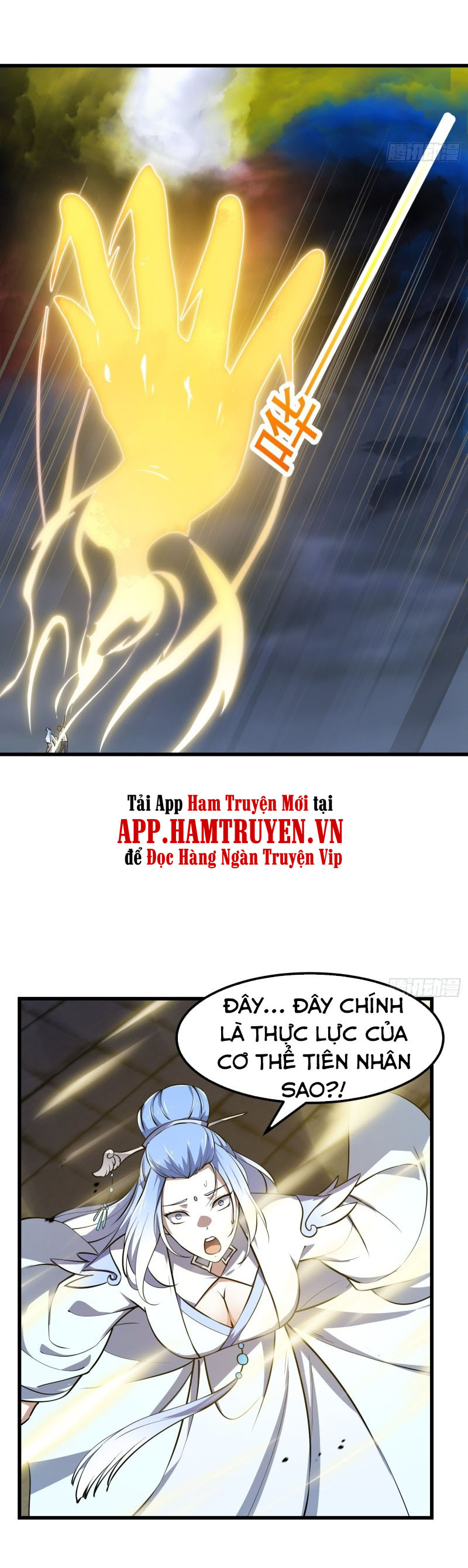 Ta Chẳng Qua Là Một Đại La Kim Tiên Chapter 160 - Page 3