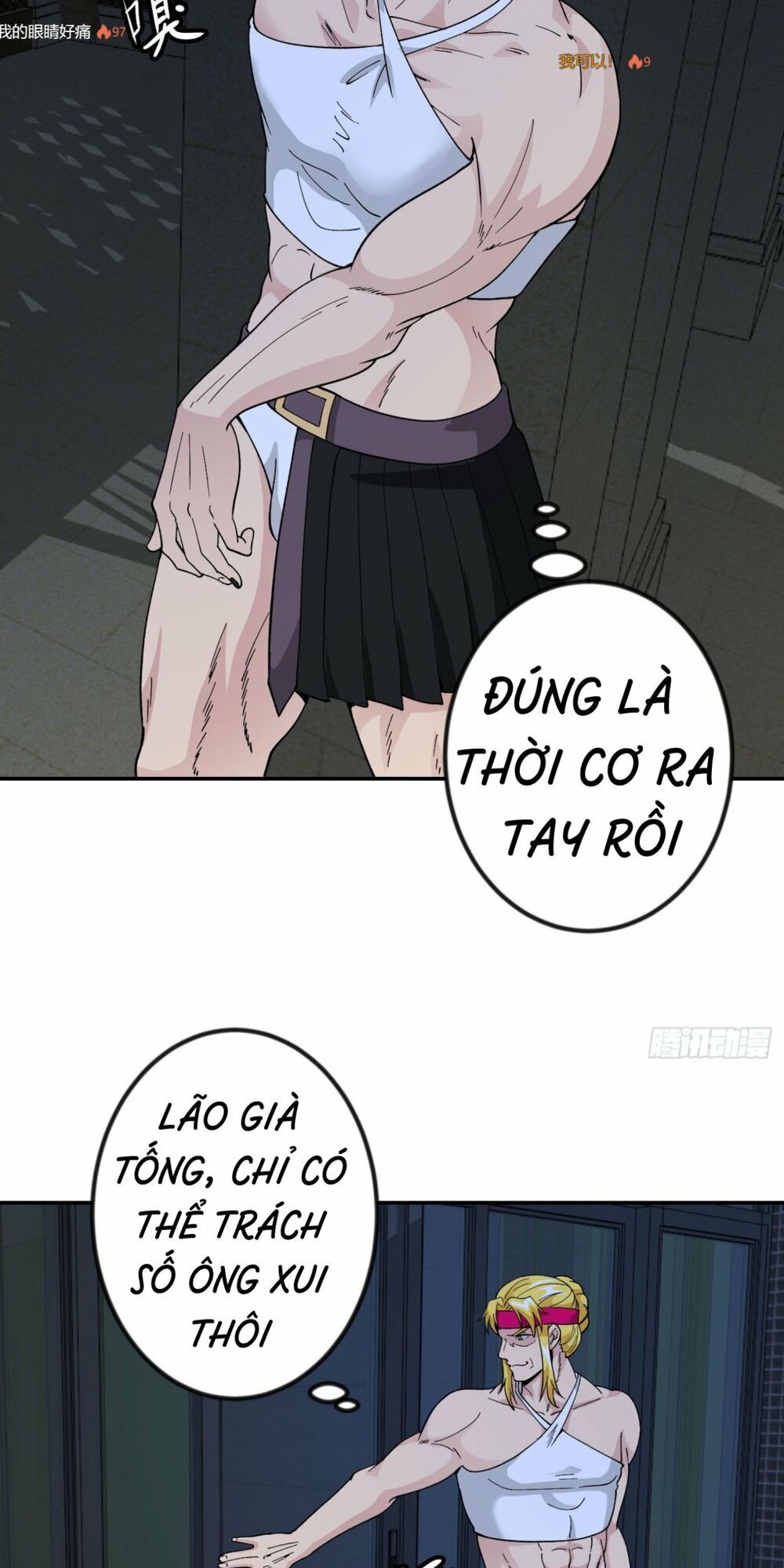 Ta Chẳng Qua Là Một Đại La Kim Tiên Chapter 28 - Page 15