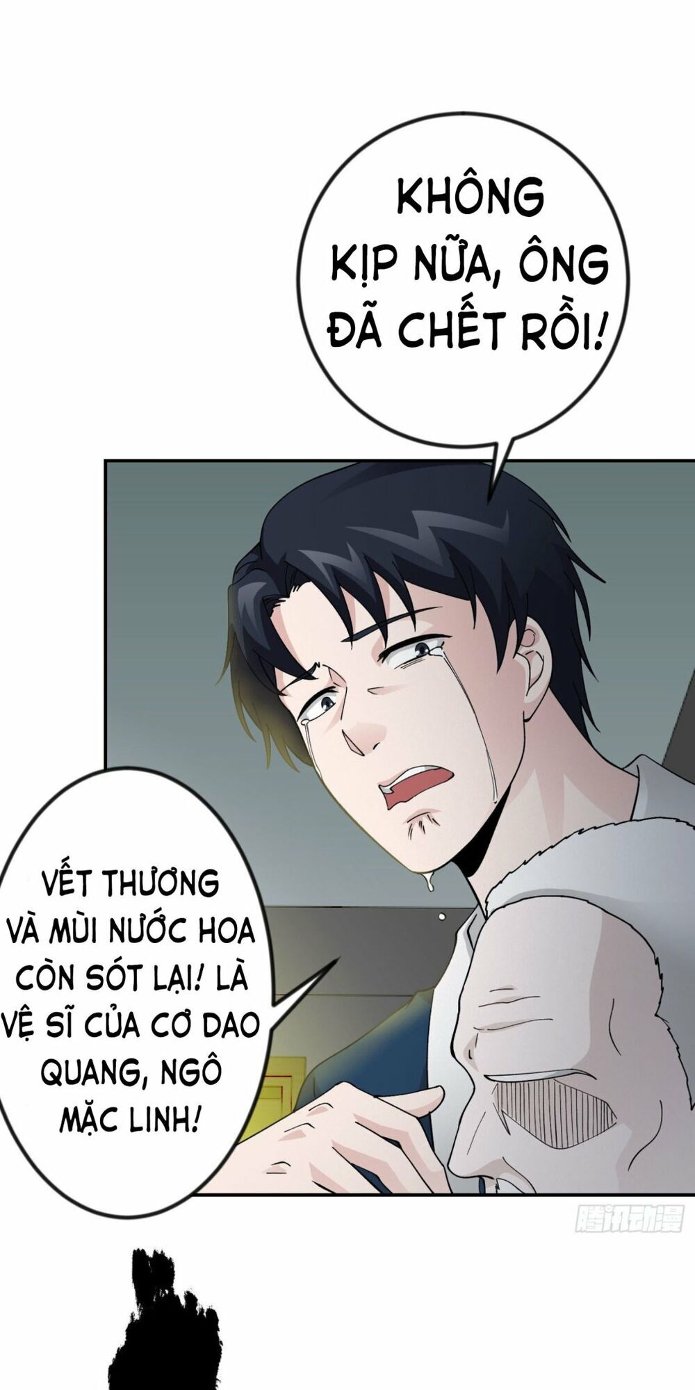 Ta Chẳng Qua Là Một Đại La Kim Tiên Chapter 28 - Page 22