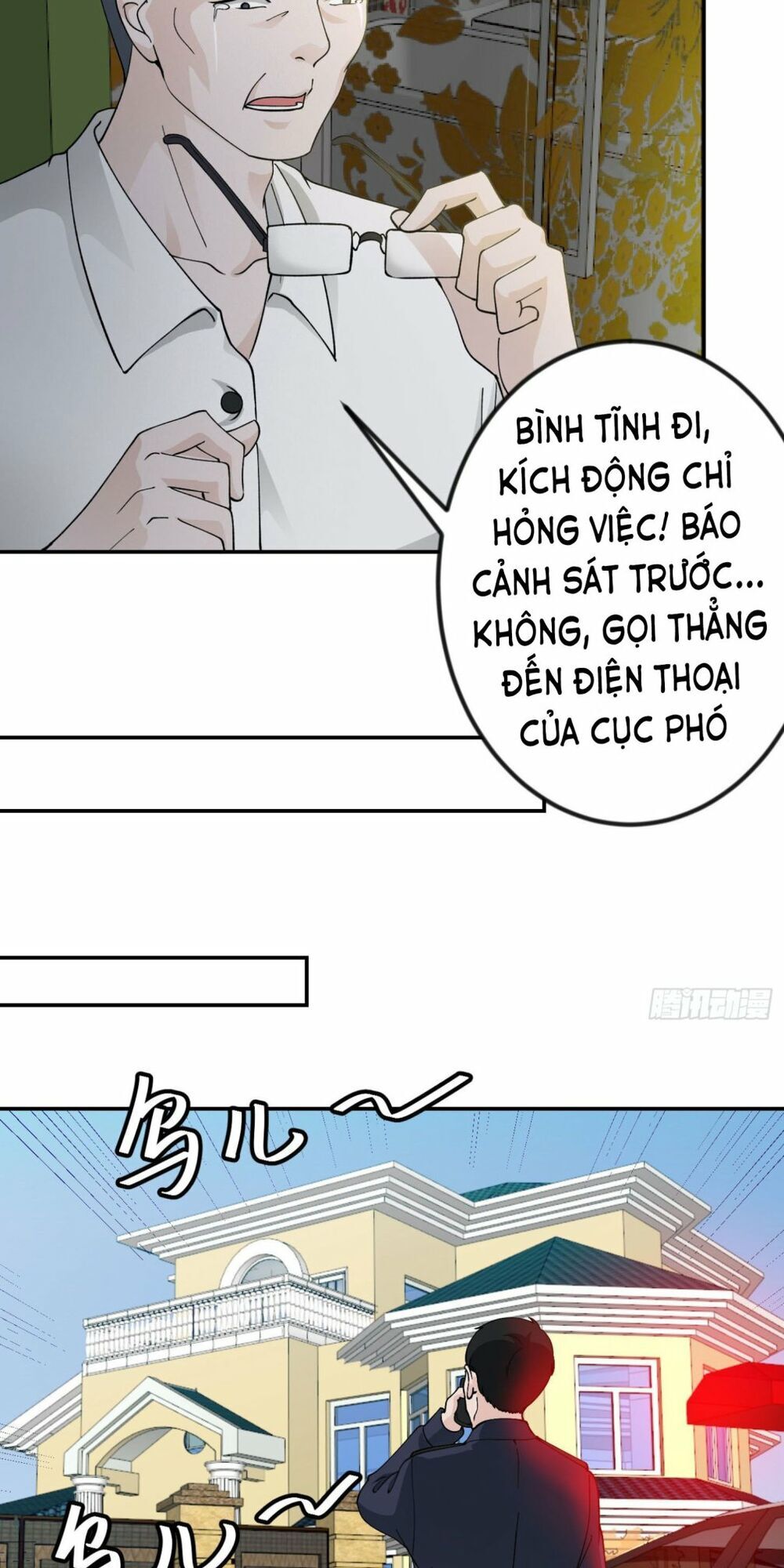 Ta Chẳng Qua Là Một Đại La Kim Tiên Chapter 28 - Page 25