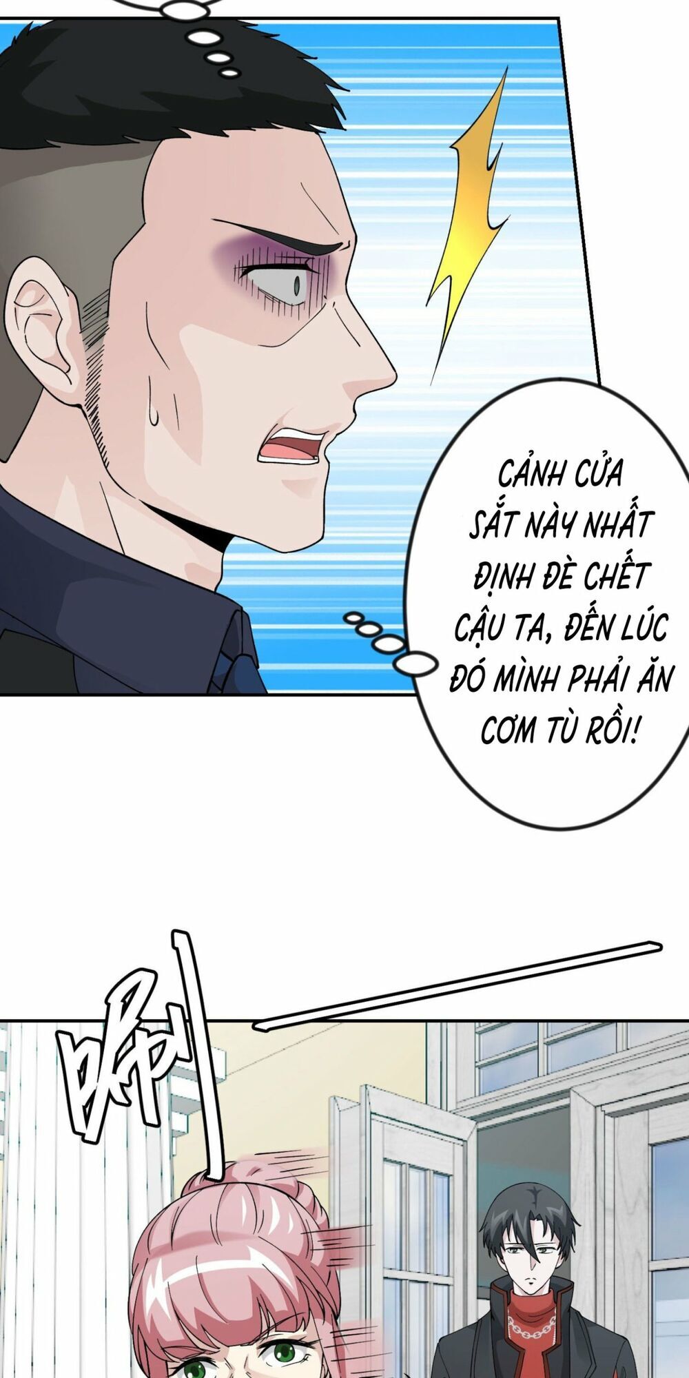 Ta Chẳng Qua Là Một Đại La Kim Tiên Chapter 28 - Page 32