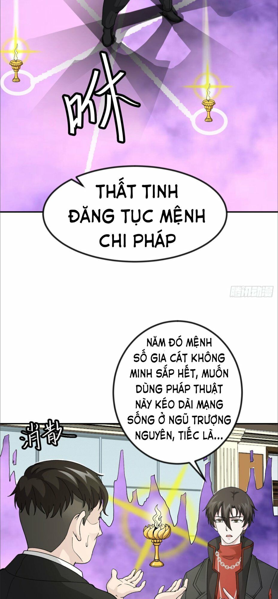 Ta Chẳng Qua Là Một Đại La Kim Tiên Chapter 28 - Page 5