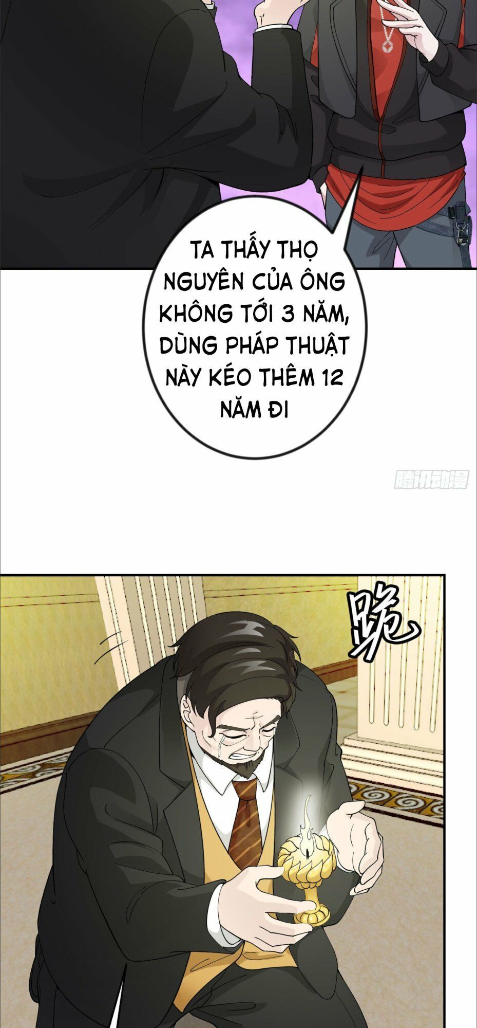 Ta Chẳng Qua Là Một Đại La Kim Tiên Chapter 28 - Page 6