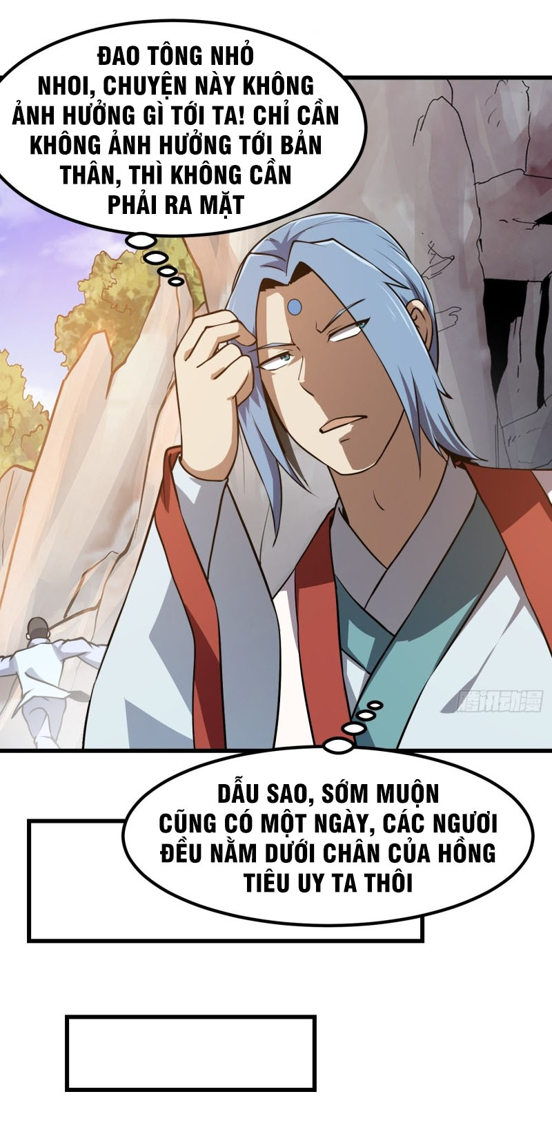 Ta Chẳng Qua Là Một Đại La Kim Tiên Chapter 127 - Page 6