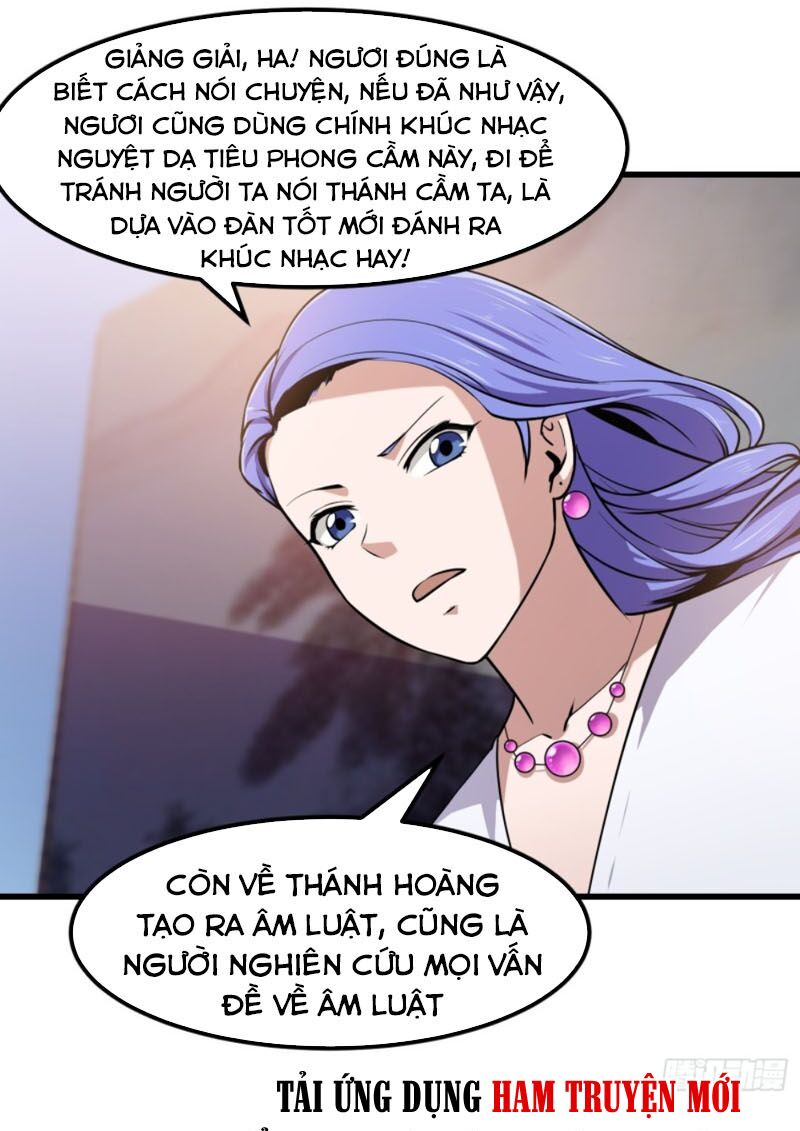 Ta Chẳng Qua Là Một Đại La Kim Tiên Chapter 116 - Page 12