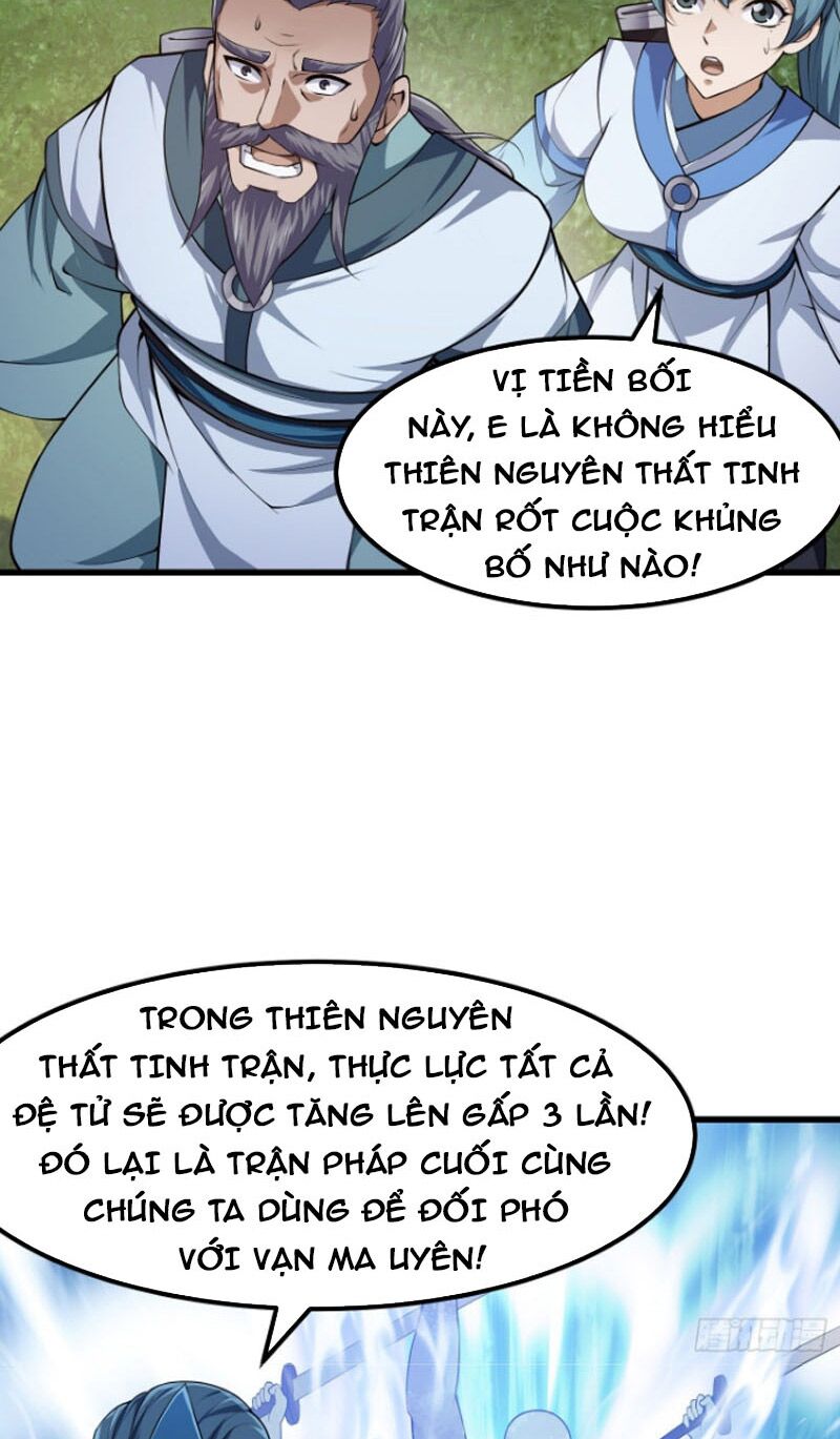 Ta Chẳng Qua Là Một Đại La Kim Tiên Chapter 233 - Page 17