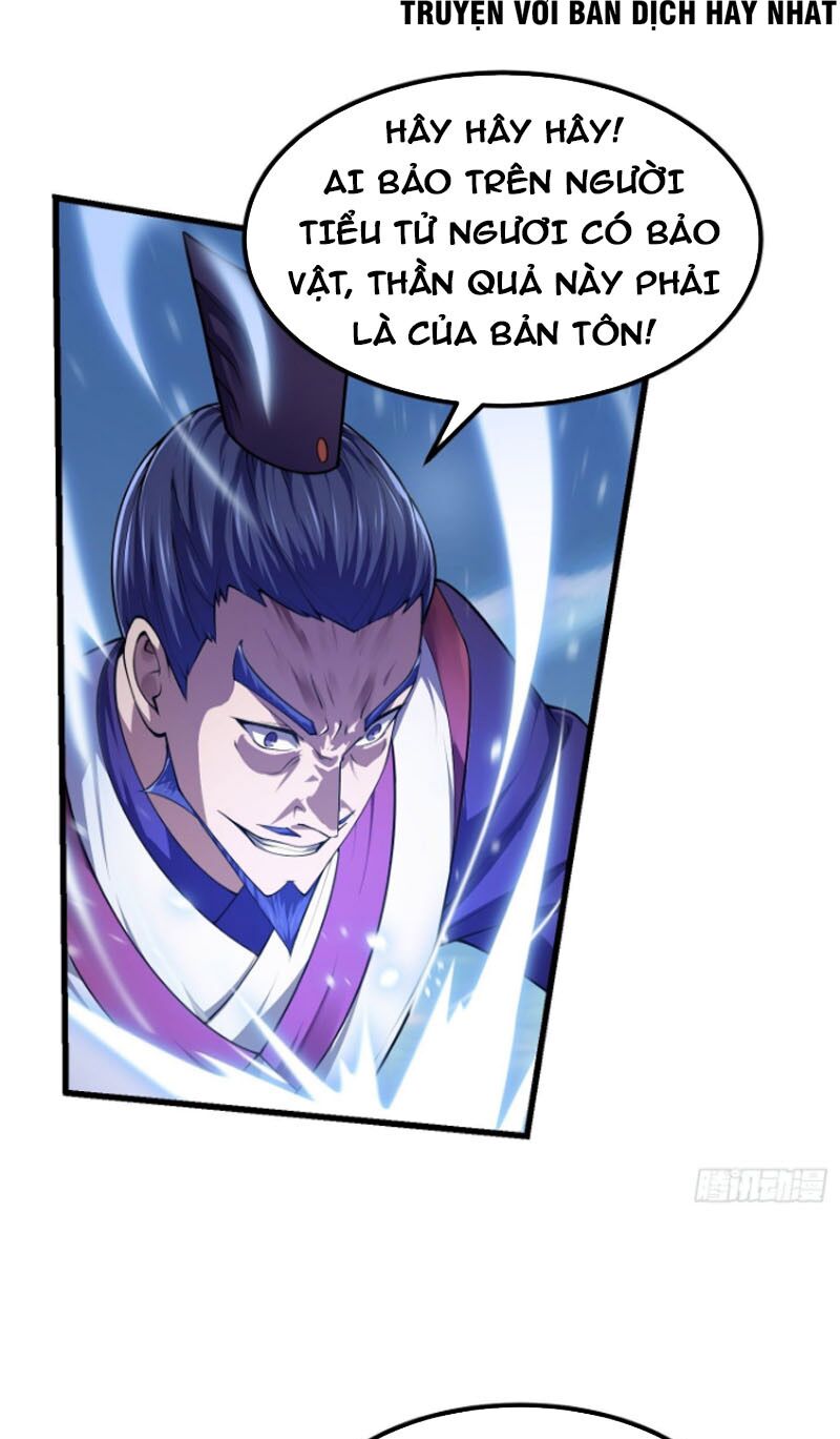 Ta Chẳng Qua Là Một Đại La Kim Tiên Chapter 233 - Page 2