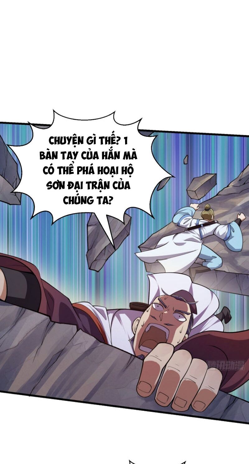 Ta Chẳng Qua Là Một Đại La Kim Tiên Chapter 233 - Page 27