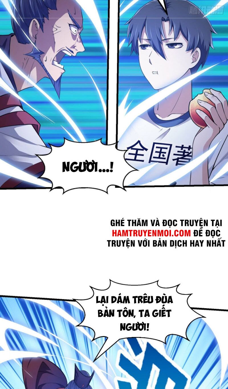 Ta Chẳng Qua Là Một Đại La Kim Tiên Chapter 233 - Page 5