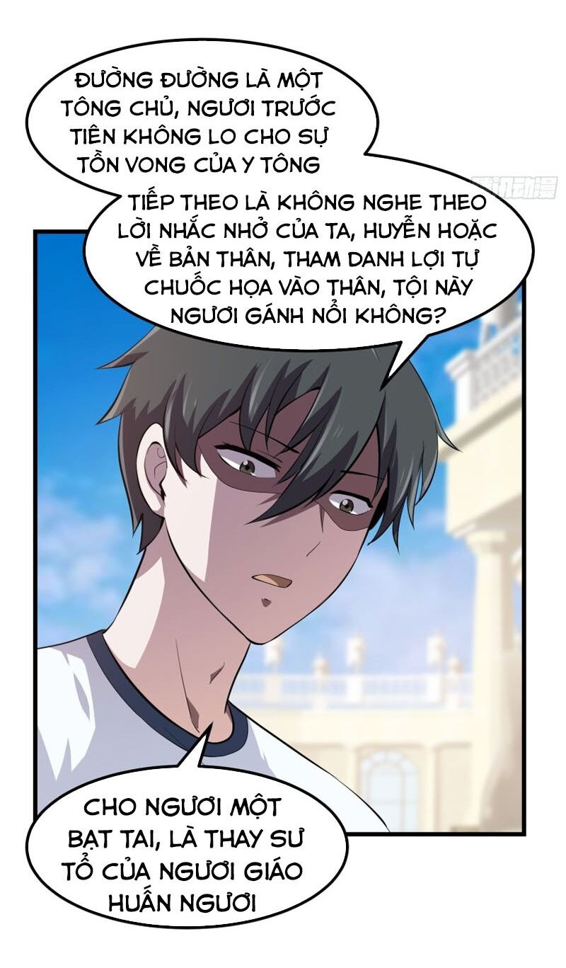 Ta Chẳng Qua Là Một Đại La Kim Tiên Chapter 166 - Page 12