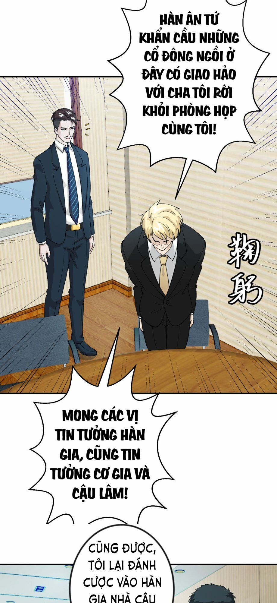 Ta Chẳng Qua Là Một Đại La Kim Tiên Chapter 22 - Page 23