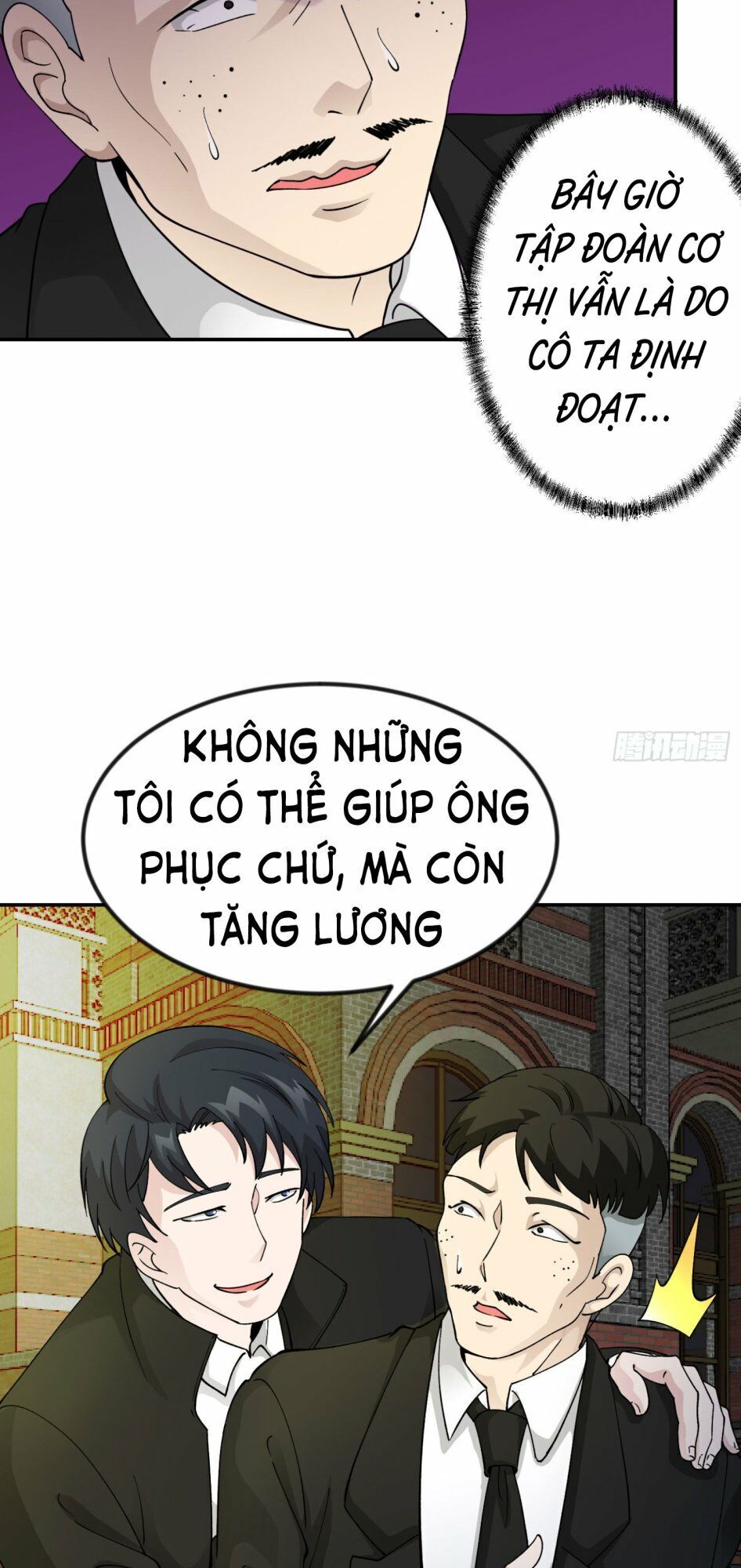 Ta Chẳng Qua Là Một Đại La Kim Tiên Chapter 22 - Page 3