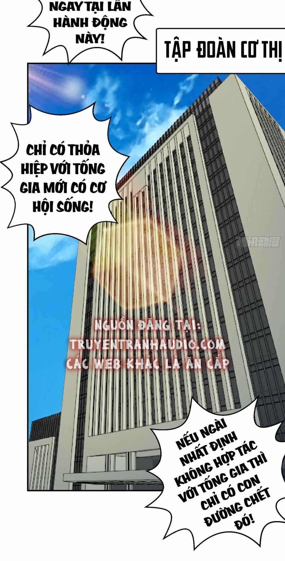 Ta Chẳng Qua Là Một Đại La Kim Tiên Chapter 22 - Page 9