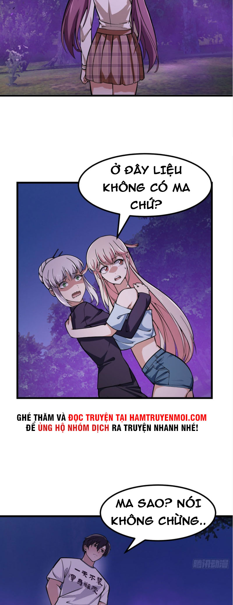 Ta Chẳng Qua Là Một Đại La Kim Tiên Chapter 194 - Page 4