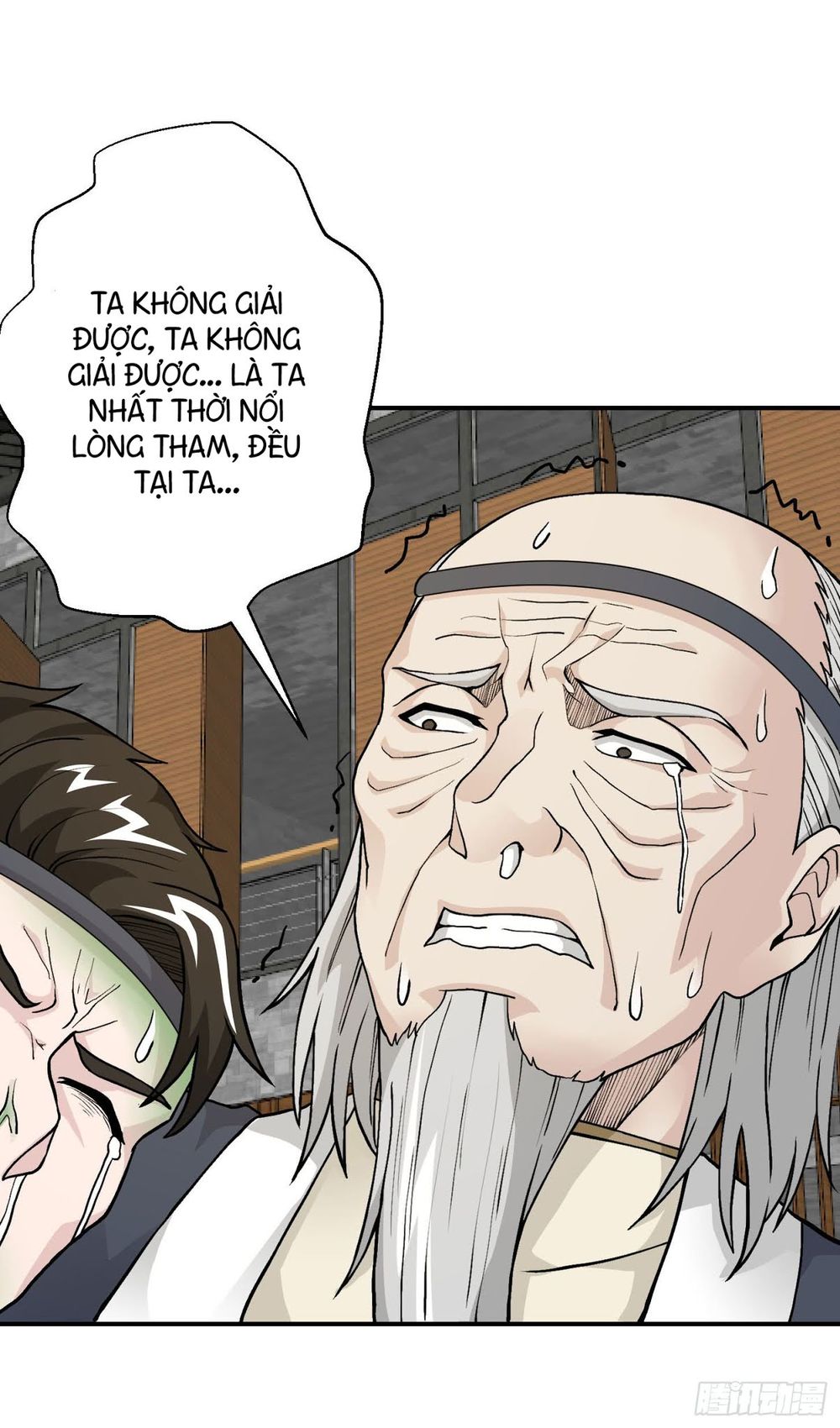 Ta Chẳng Qua Là Một Đại La Kim Tiên Chapter 4 - Page 42