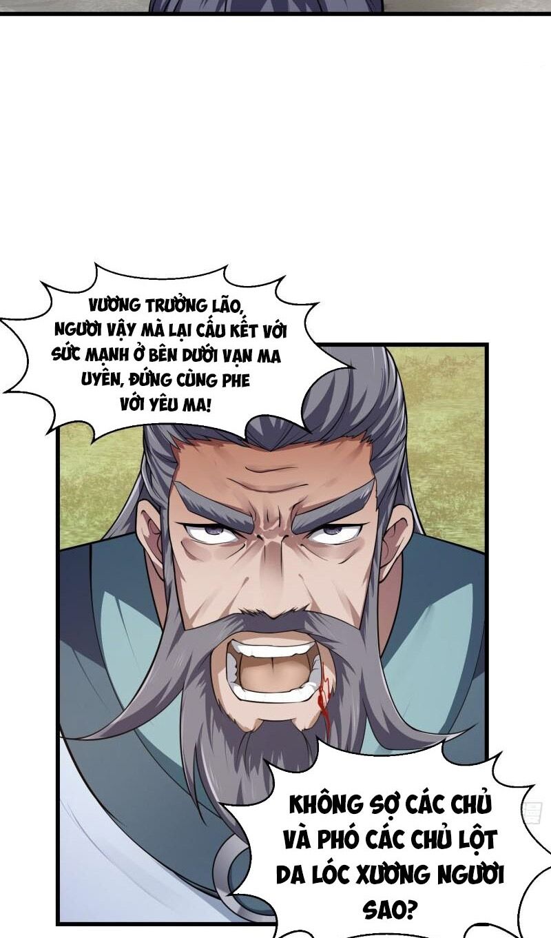 Ta Chẳng Qua Là Một Đại La Kim Tiên Chapter 227 - Page 11