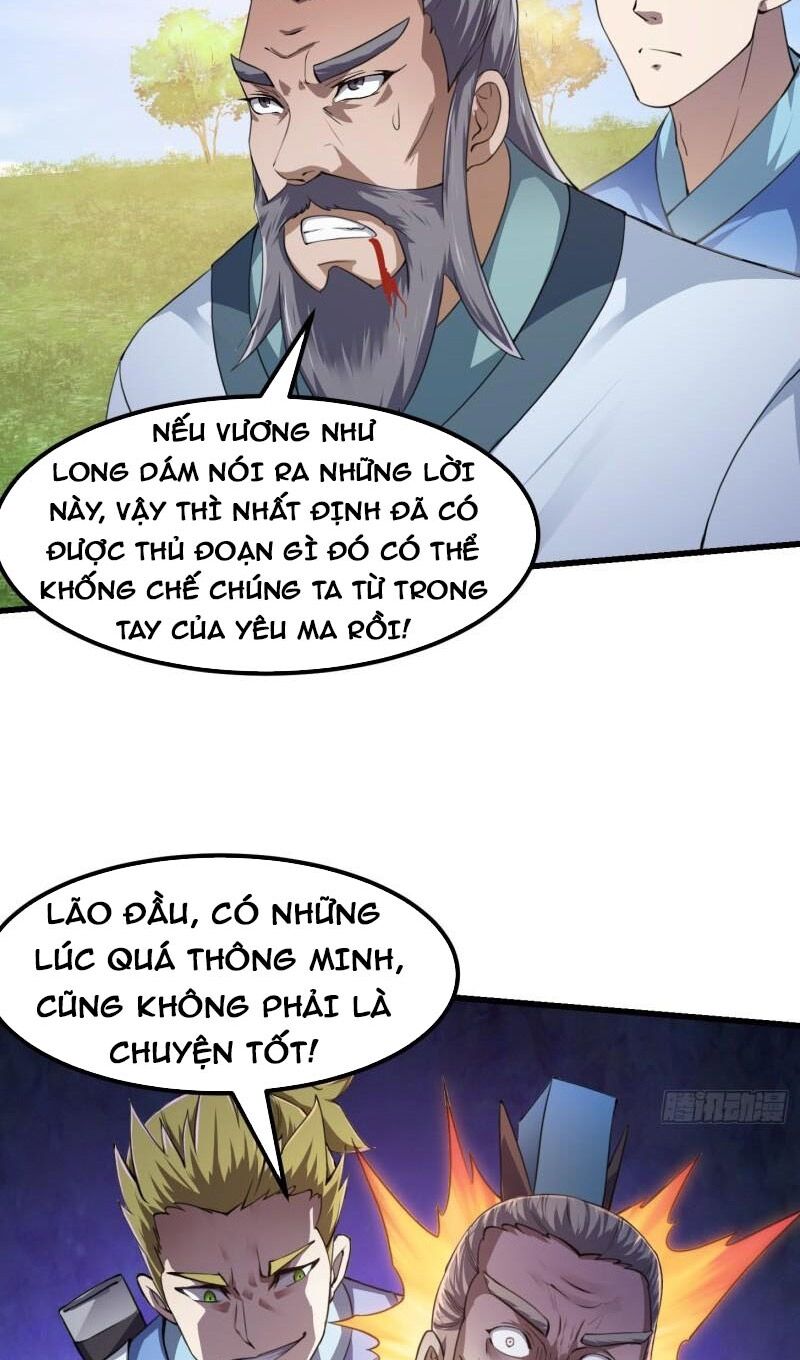 Ta Chẳng Qua Là Một Đại La Kim Tiên Chapter 227 - Page 16