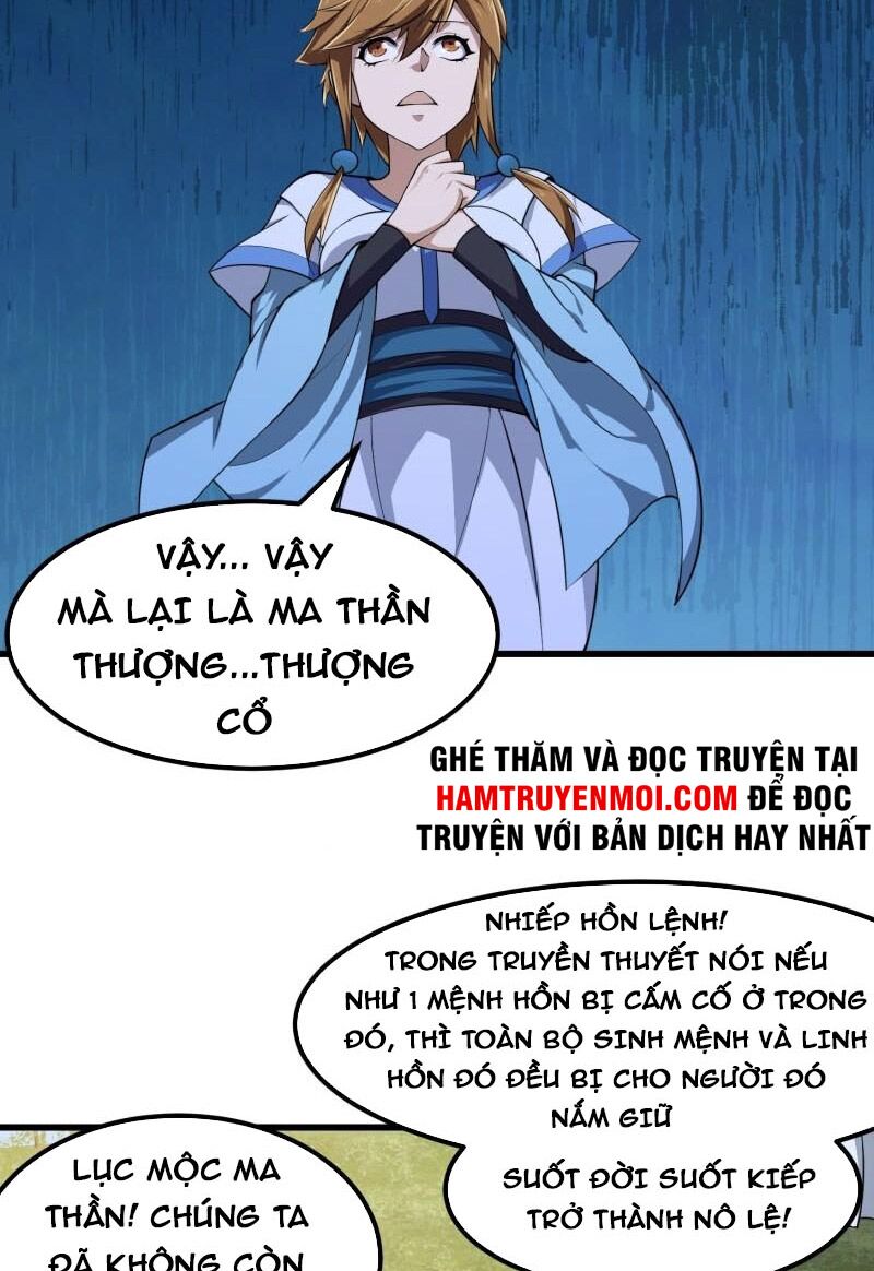 Ta Chẳng Qua Là Một Đại La Kim Tiên Chapter 227 - Page 27