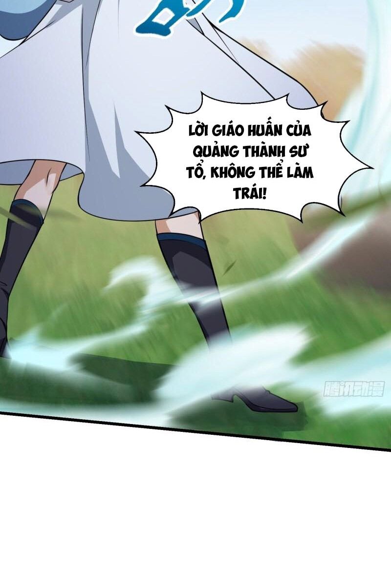 Ta Chẳng Qua Là Một Đại La Kim Tiên Chapter 227 - Page 33