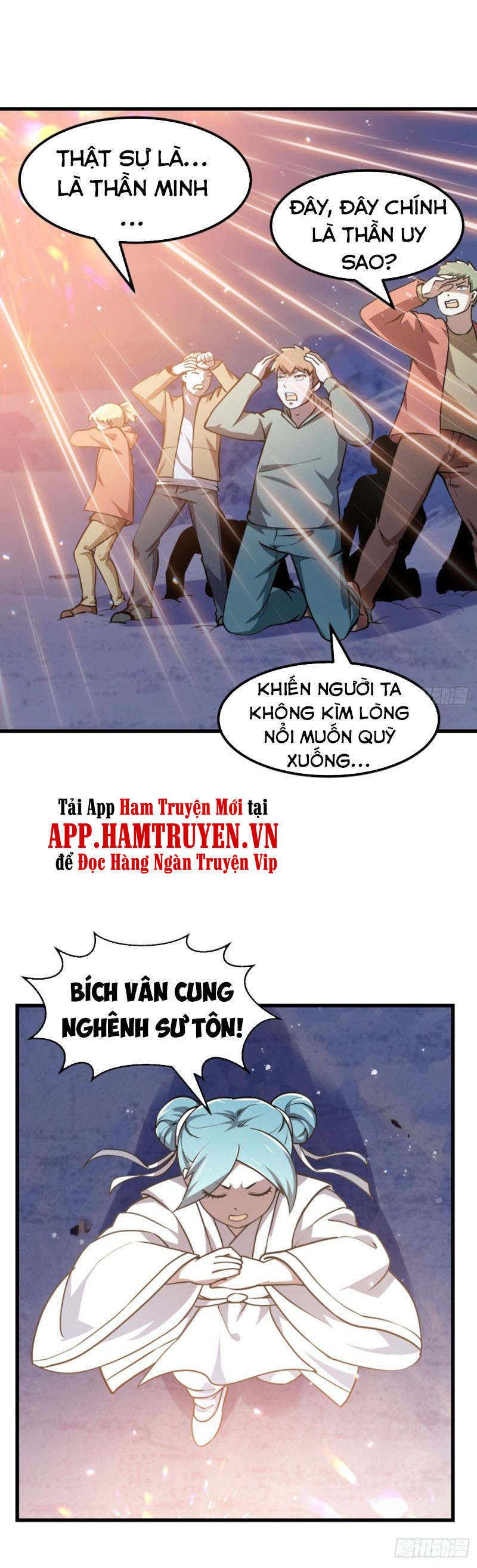 Ta Chẳng Qua Là Một Đại La Kim Tiên Chapter 135 - Page 1