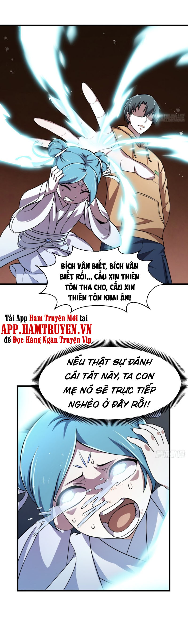 Ta Chẳng Qua Là Một Đại La Kim Tiên Chapter 135 - Page 18