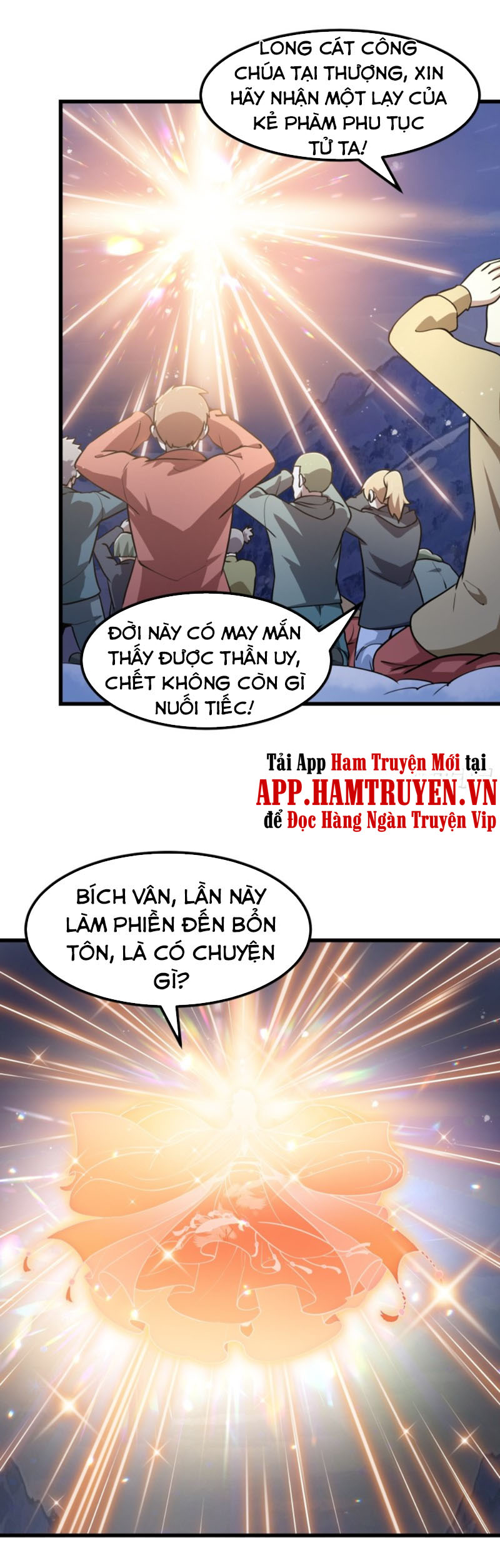 Ta Chẳng Qua Là Một Đại La Kim Tiên Chapter 135 - Page 2