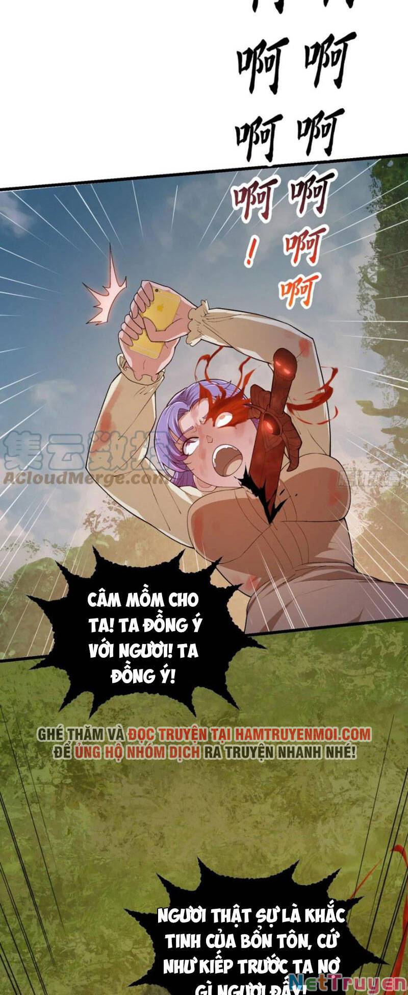 Ta Chẳng Qua Là Một Đại La Kim Tiên Chapter 213 - Page 4